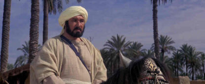 The Message (1976) with English Subtitles on DVD - Image 2