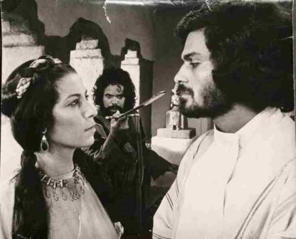 The Message (1976) with English Subtitles on DVD - Image 3