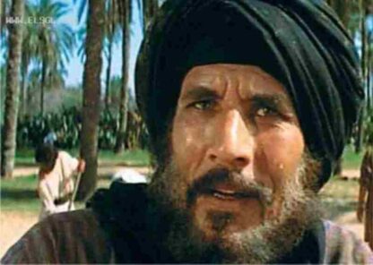 The Message (1976) with English Subtitles on DVD - Image 4