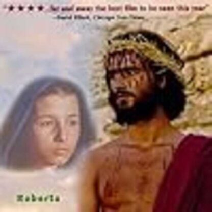 The Messiah (1975) with English Subtitles on DVD - Image 2