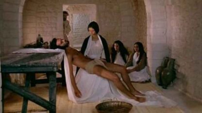 The Messiah (1975) with English Subtitles on DVD - Image 3