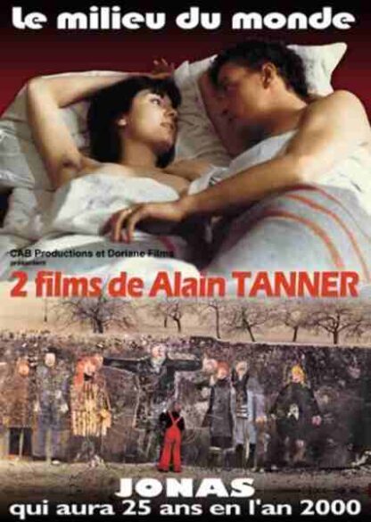 The Middle of the World (1974) with English Subtitles on DVD