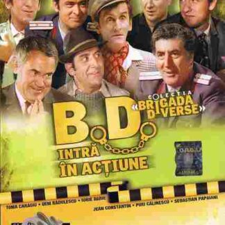The Miscellaneous Brigade Strikes Again (1970) with English Subtitles on DVD