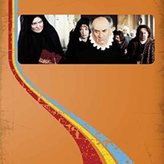 The Miser (1980) with English Subtitles on DVD