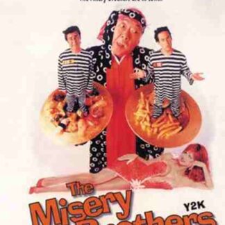 The Misery Brothers (1995) Starring Leo Rossi on DVD