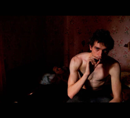The Most Fun You Can Have Dying (2012) Starring Matt Whelan on DVD - Image 2