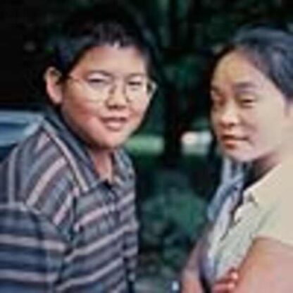 The Motel (2005) with English Subtitles on DVD