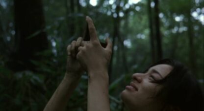 The Mourning Forest (2007) with English Subtitles on DVD - Image 3