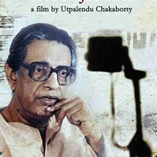 The Music of Satyajit Ray (1984) Starring on DVD