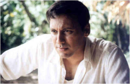 The Mystic Masseur (2001) Starring Aasif Mandvi on DVD - Image 2