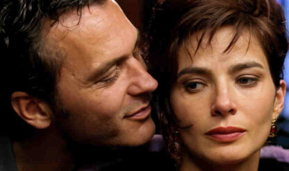 The Naked Eye (1998) with English Subtitles on DVD - Image 2