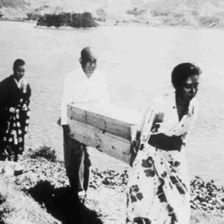 The Naked Island (1960) with English Subtitles on DVD