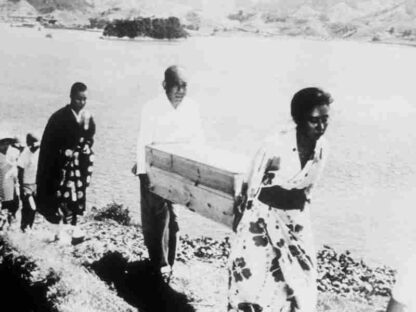 The Naked Island (1960) with English Subtitles on DVD