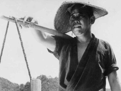 The Naked Island (1960) with English Subtitles on DVD - Image 3