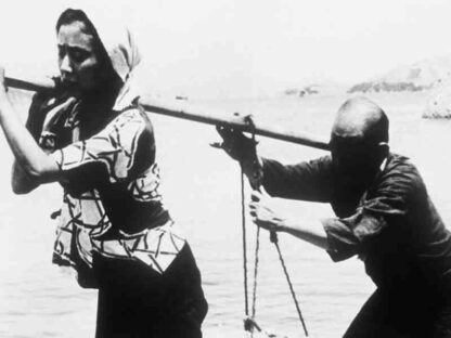 The Naked Island (1960) with English Subtitles on DVD - Image 4