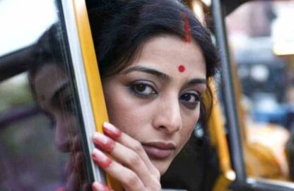 The Namesake (2006) Starring Kal Penn on DVD - Image 3