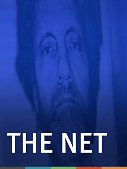 The Net (2003) Starring Lutz Dammbeck on DVD