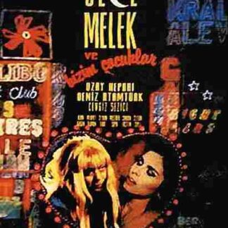 The Night, Angel and Our Children (1994) with English Subtitles on DVD