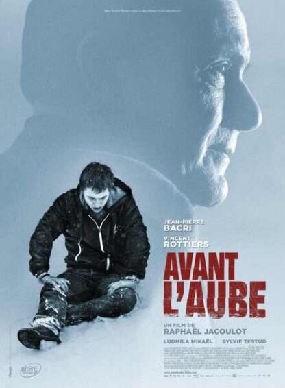 The Night Clerk (2011) with English Subtitles on DVD