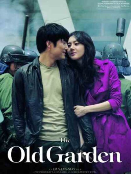 The Old Garden (2006) with English Subtitles on DVD