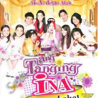 The Only Mother to You All (2008) with English Subtitles on DVD