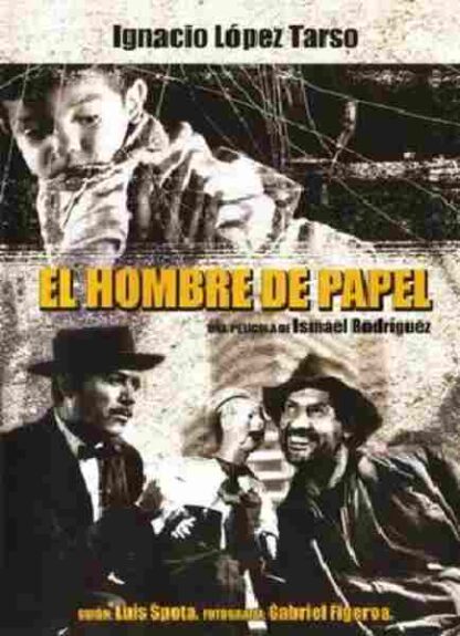 The Paper Man (1963) with English Subtitles on DVD - Image 2