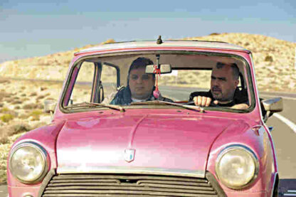 The Parade (2011) with English Subtitles on DVD - Image 4
