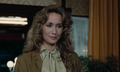 The Party (1980) with English Subtitles on DVD - Image 2