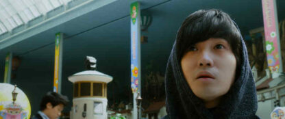 The Peach Tree (2011) with English Subtitles on DVD - Image 2
