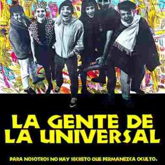 The People at Universal (1991) with English Subtitles on DVD