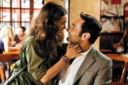 The Players (2012) with English Subtitles on DVD - Image 3
