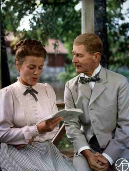The Pleasure Garden (1961) with English Subtitles on DVD - Image 2
