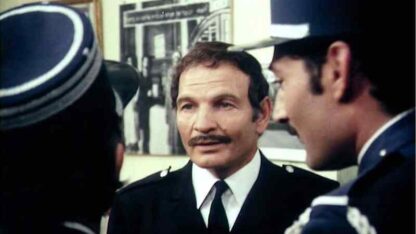The Policeman (1971) with English Subtitles on DVD - Image 2