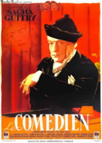 The Private Life of an Actor (1948) with English Subtitles on DVD - Image 2