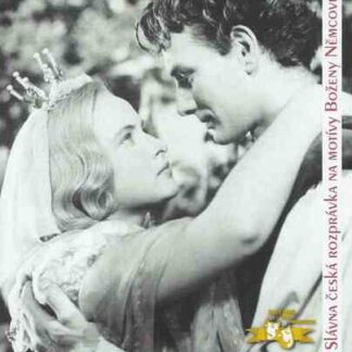 The Proud Princess (1952) with English Subtitles on DVD