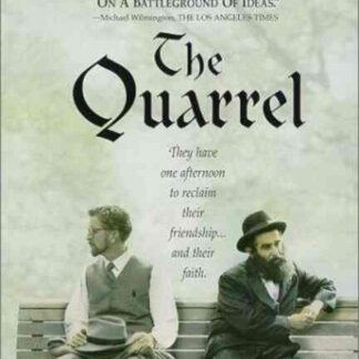 The Quarrel (1991) Starring Saul Rubinek on DVD