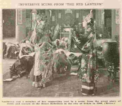 The Red Lantern (1919) Starring Alla Nazimova on DVD