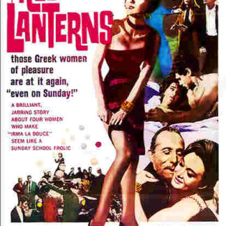 The Red Lanterns (1963) with English Subtitles on DVD