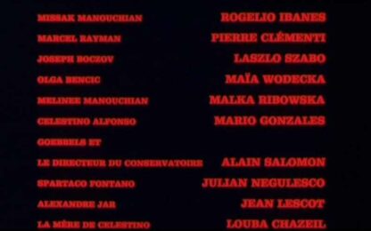 The Red Poster (1976) with English Subtitles on DVD - Image 3