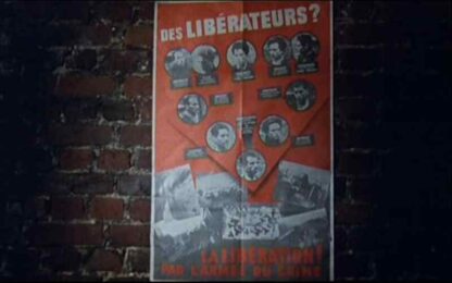 The Red Poster (1976) with English Subtitles on DVD - Image 4