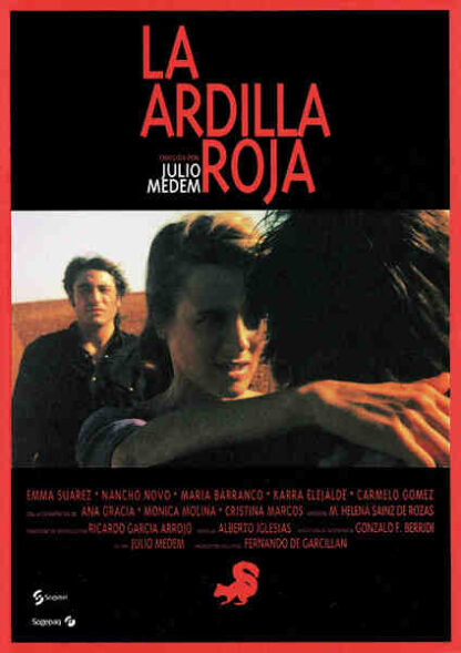 The Red Squirrel (1993) with English Subtitles on DVD