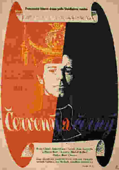 The Red and the Black (1954) with English Subtitles on DVD