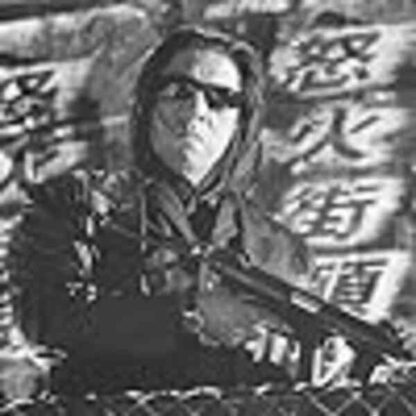 The Replacement Killers (1998) Starring Chow Yun-Fat on DVD - Image 3