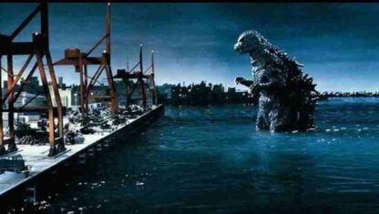 The Return of Godzilla (1984) with English Subtitles on DVD - Image 2