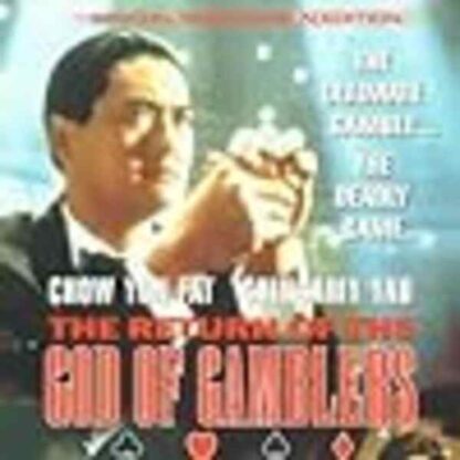 The Return of the God of Gamblers (1994) with English Subtitles on DVD