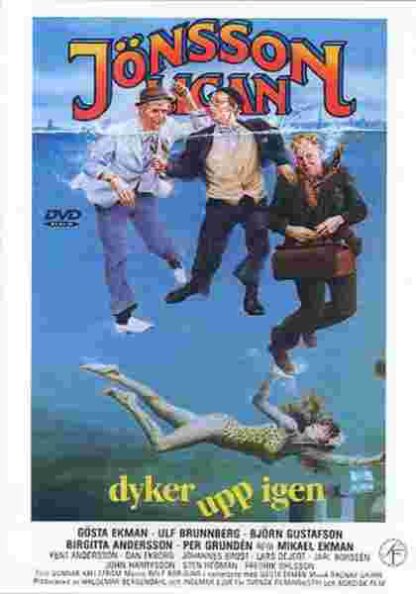 The Return of the Jonsson League (1986) with English Subtitles on DVD - Image 5