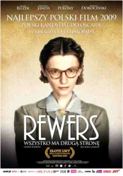 The Reverse (2009) with English Subtitles on DVD - Image 4