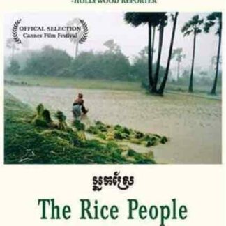 The Rice People (1994) with English Subtitles on DVD