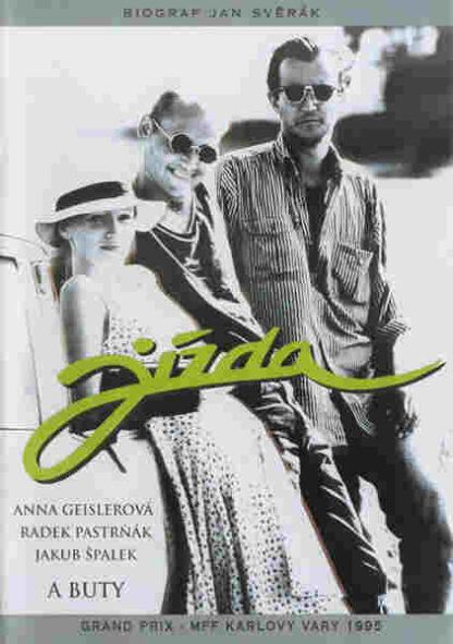 The Ride (1994) with English Subtitles on DVD