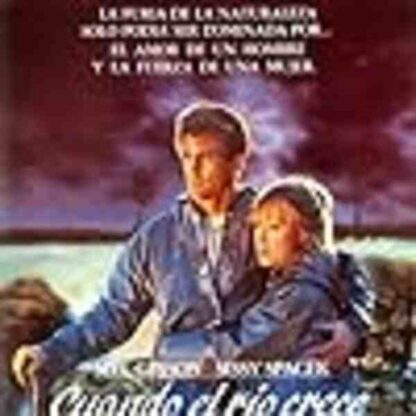 The River (1984) Starring Mel Gibson on DVD - Image 2